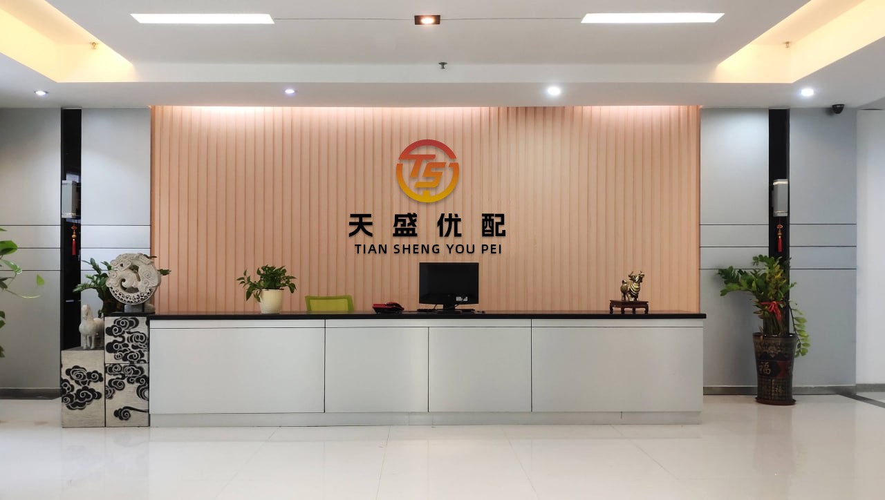 多盈策略 Meta Platforms：起诉欧盟监管费，法院预计明年判决
